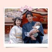 Top 10 tên tiếng Nhật cho bé phổ biến đầu năm 2021 (P.1)